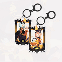 (Lilith Sword and Expeditions) Twin Stars Hearse Soul Tango Acrylic Pendant Key Button Game Perimeter
