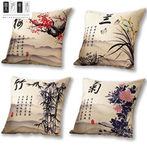 Fashion Pillow sofa pillow bedside cushion back pillow car cushion back pillow