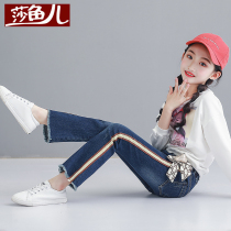 Girls jeans 2021 new spring and autumn Korean version of foreign style fashionable small trumpet pants big childrens micro Lamas pants