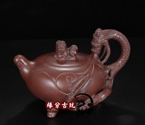 Zisha teapot Yixing original mine Dahongpao Zhu Xi Shi teapot all handmade purple sand teapot Dragon pot Xu Hantang