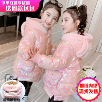 2022 girl cotton clothes winter clothing jacket new thickened down cotton clothing CUHK Tong Han version bright face plus suede winter wave
