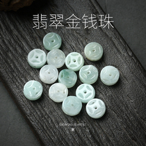 Natural a goods Jade money small spacer jade bead accessories handmade diy bracelet jewelry gasket hairpin material