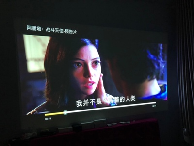 揭秘办公室用BenQ明基i707手机投影仪怎么样，用着便携方便吗？