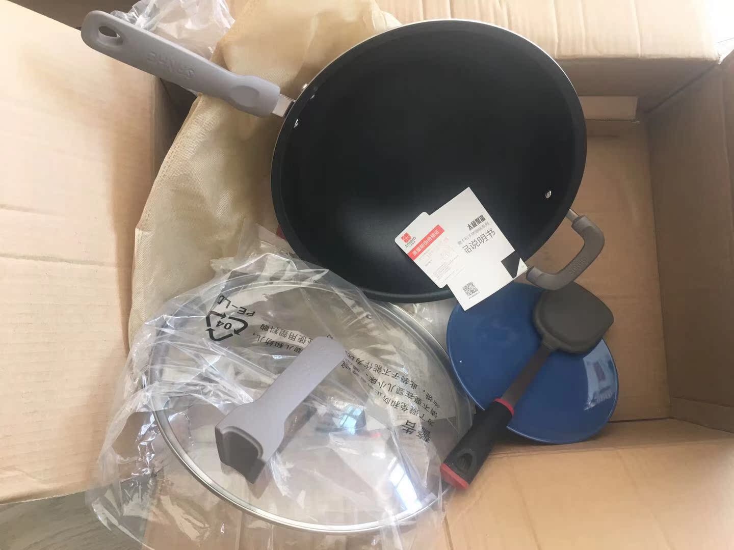 三禾SC30A1炒锅
