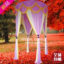 2018 New wedding ceremony pavilion gauze garden pavilion shelf Princess Pavilion Hi Pavilion happy Pavilion