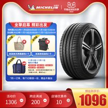 Michelin Tires 235 45ZR17 97Y Pilot Sport 4 ST Competition Genuine Bag Installation