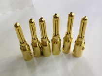 Taiwan pure copper plated 24k gold Banana plug no welding sound amplifier terminal Horn Cable 4MM