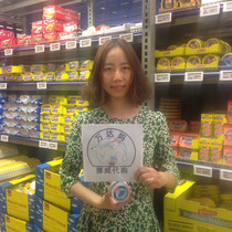 Norwegian Staburret infant cod fish seed mud supplement DHA baby nutrition supplement