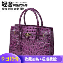 Light Extravagant Thai Avocado Leather Girls Clad Leather Upscale Large Capacity Luxury Platinum Single Shoulder Diagonal Satchel Bag