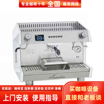 BEZZERA Bezela arcadia Acadia pid Commercial Single Head Electronically Controlled Italian Semi-Automatic Coffee Machine