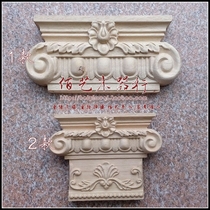 Dongyang wood carving Central European style passageway stigma Beam bracket Square stigma Solid wood Roman stigma Furniture Stigma special price