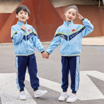 Primary school childrens school uniform suit Three sets of kindergarten garden uniforms Spring and autumn sports clothing Yinglun Wind College Summer class