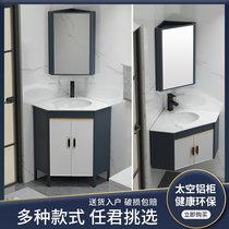 Small family floor - to - ground bathroom cabinet Waterproof wash handwash face basin wash - wash table combined triangular corner corner cabinet