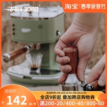 MHW-3BOMBER Bomber Coffee Press Powder 51mm Dron Coffee Machine Special Filler Wood Handle Powder Hammer