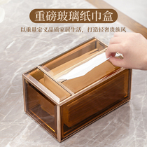 Paper Towels Box Light Extravagant Luxury high level High Sense Living Room Toilet toilet Waterproof Creative Design Feel Free to punch the paper box