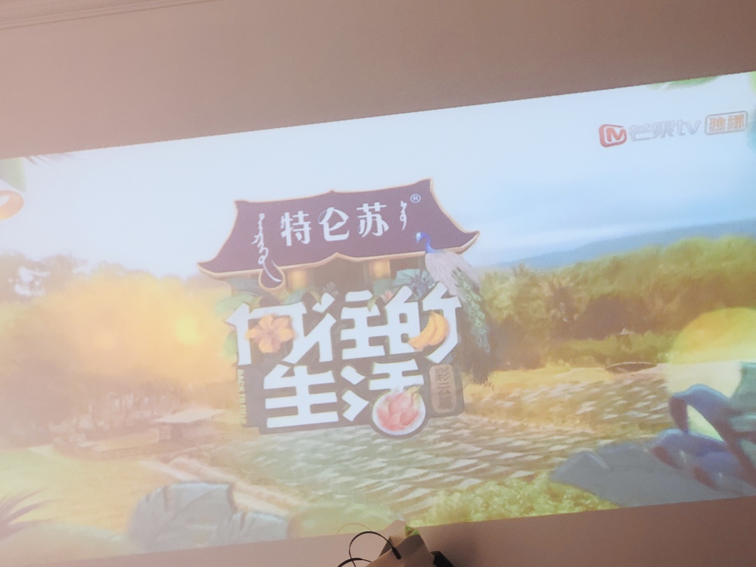 极米Z6真的买？