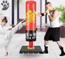 Childrens boxing sandbags Vertical Home Tumbler Sand Bag Kid Taekwondo Scattered Training Equipment Suit Boy