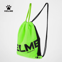 KELME Karmi ultra-light bouquet pocket rope double shoulder backpack travel backpack to accommodate bag fitness bag