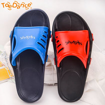 Foot dance net red slippers summer mens and womens indoor home non-slip bath flat bottom with bathroom couple 1981 tide brand