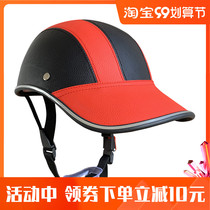 Electric battery car helmet gray male Lady Four Seasons sunscreen windproof helmet breathable motorcycle full helmet light