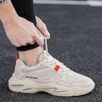 Spring net sports leisure running tide shoes Korean version of the trend of all-in-one height-increasing white board shoes 2021 new mens shoes