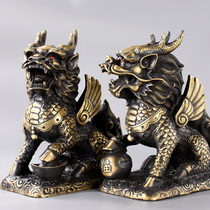 Pure copper unicorn ornaments Zhaocai Town home Jewelry Crafts feng shui ornaments