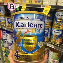 Four paragraphs of milk powder 6 jars in Australia New Zealand Karicare can be recompaced for baby