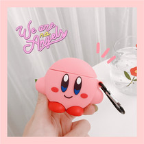 Cute star card than Apple Airpods silicone protective cover wireless earphone sleeve soft anti-drop female soft shell applicable