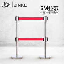 Jinke double section stainless steel one meter line railing seat warning line protective railing seat telescopic isolation belt Fence 5 meters