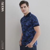 VICUTU mens short-sleeved T-shirt shopping mall with the same pure cotton trend printing casual polo shirt men