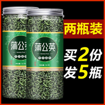 Dandelion tea Pu Gongying dried tea non-heat detoxification fresh premium wild Tong breast female whole root