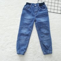 Nodi * NAUT * CA Boys light blue jeans KNA8S2DPKB0217LD