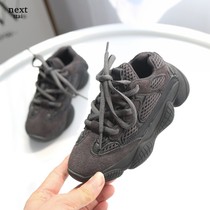 next ttat autumn winter children breathable shoes boys sports shoes girl baby soft soles old daddy shoes