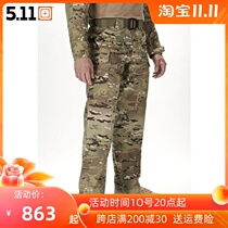 US 5 11MC Camo Trousers 74350 Outdoor Scratch Resistant Wear Cargo Pants 511 Mens Cargo Pants