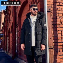 Black Jin Tide brand size mens winter coat fat long cotton coat plus fat large loose hooded cotton coat