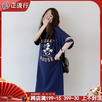 Pregnant women short sleeve T-shirt summer long maternity dress tide European fashion style style Mickey size pregnant women skirt