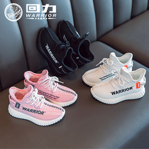 Huili childrens shoes Childrens cotton shoes sneakers boys shoes 2021 Winter new girls warm childrens running shoes