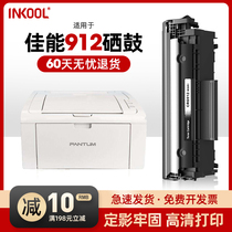 Inkool for Canon 912 Selenium Drum Canon LBP3018 3108 3150 3100 CRG-912