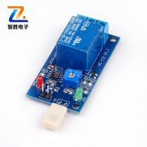 12v HR202 Humidity sensitive switch relay module humidity switch module humidity controller sensor