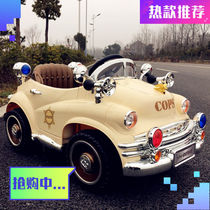 Children's electric car four-wheel remote control car toys can be used in classic cars baby children with swing baby stroller