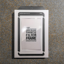 laowa old frog 10-18 Old frog 9mmF5 6 special square front filter bracket magnetic frame
