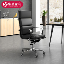Genuine leather owner chair office chair Guest Reception Chair Home Computer Swivel Chair Relax Chair Lift Can Lie Large Class Chair