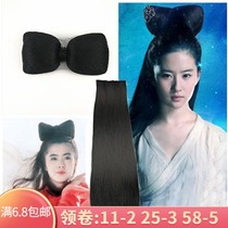 Cinema Film and Television Costume modeling wig COS mink Chan girl ghost Nie Xiaoqian Bow wig bag hair bun