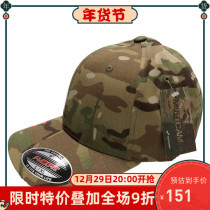 Genuine FLEXFIT Camin Arti tactical baseball cap Multicam tide brand male and female duck tongue cap 6277MC