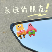 Battery electric car motorcycle locomotive decoration small accessories pendant decoration reversing rearview mirror cute doll doll