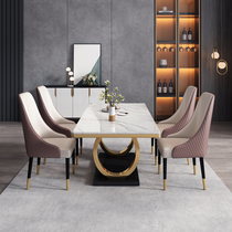 Dining table Modern simple light luxury bright rock board small apartment Stainless steel rectangular high-end marble dining table combination