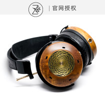 US ZMF Verite VO open headphones PENBeryllium vibration membrane HIFI fever Vérité aperture spot