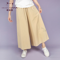 HIKOSEN carabasa carabatany spring and summer wide leg pants 2021 new womens loose straight cotton casual pants