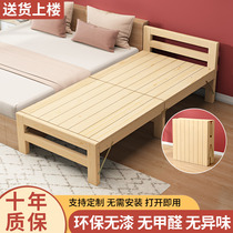 Childrens bed splicing bed Bed Widening Splicing God-Ware Baby Splicing Large Bed Folding Small Bed Custom Solid Wood Splicing Bed