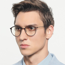 Tide men and women retro flat glasses aluminum magnesium full frame anti blue light anti Computer mobile phone radiation anti fatigue eye protection glasses